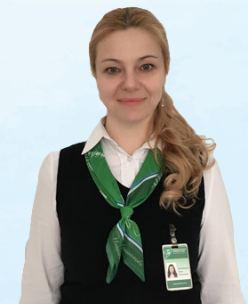 Главный бухгалтер